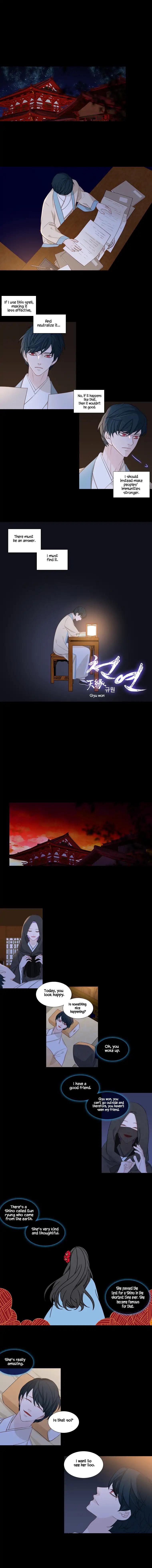 Heavenly Match Chapter 206 3